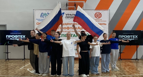 Css Template Preview