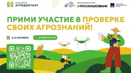   &#128029;&#9851;&#65039;&#9757;&#65039;