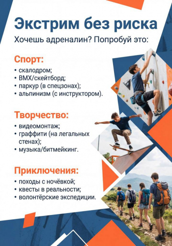 ���� ����� - ���� �����!