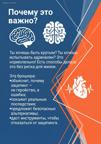 ������������ "���������"