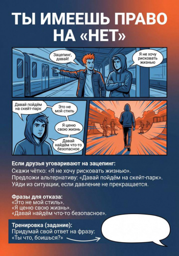 ������������ "���������"