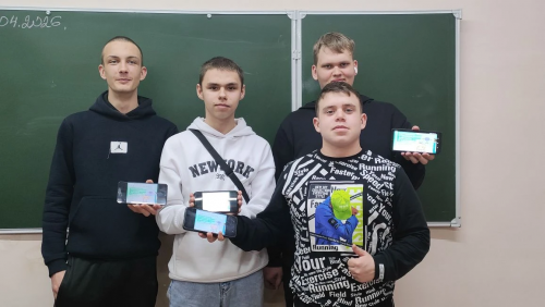 ������� ��������