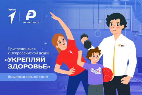 ������� ��������