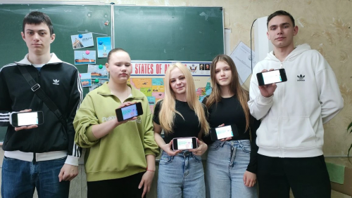 ������� ��������